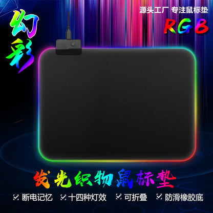 Amazon explosion luminous mouse pad rgb oversized table mat led rubber gaming gaming keyboard mouse pad