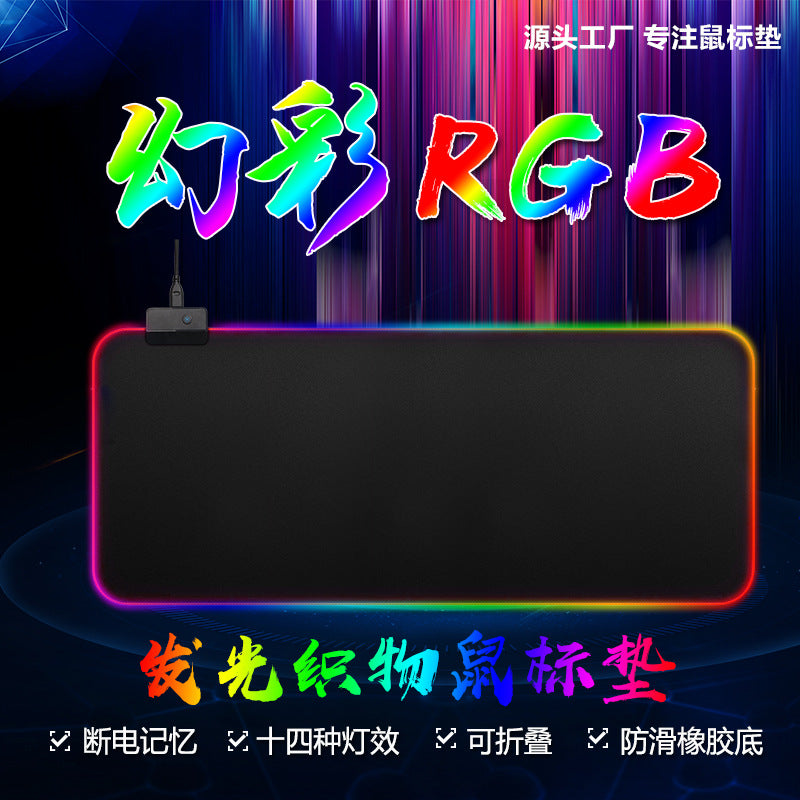 Amazon explosion luminous mouse pad rgb oversized table mat led rubber gaming gaming keyboard mouse pad