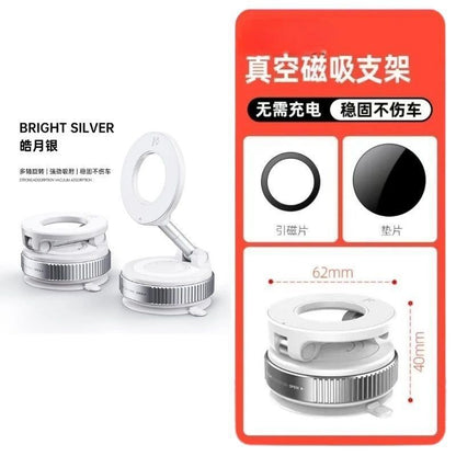 Vacuum magnetic phone holder, car center console navigation support, multi-functional folding magnetic car mount, rotatable