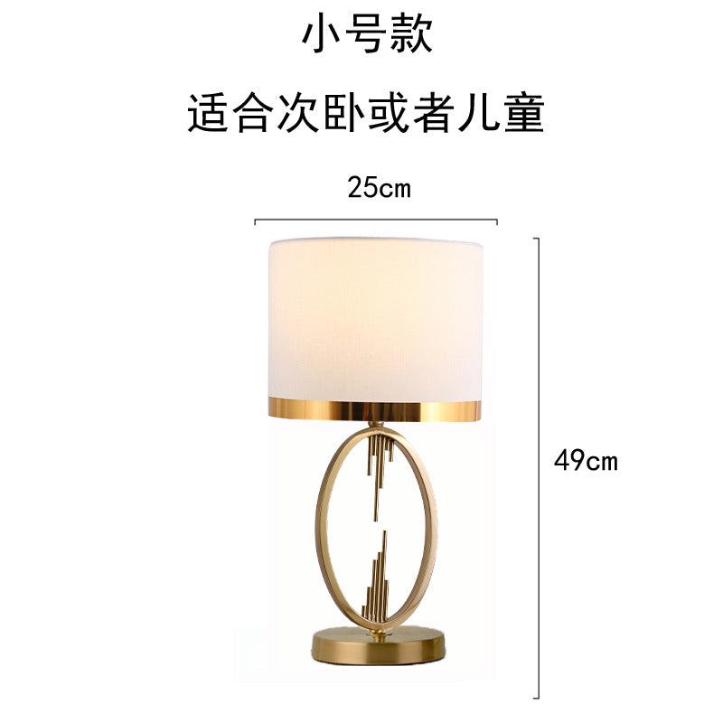 Luxury postmodern American style table lamp, bedroom decoration, bedside lamp, European creative minimalist modern living room, warm wedding