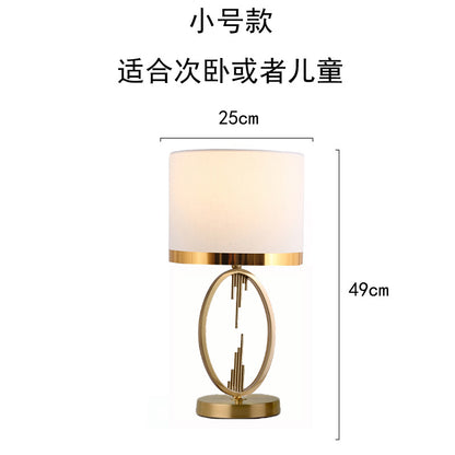 Luxury postmodern American style table lamp, bedroom decoration, bedside lamp, European creative minimalist modern living room, warm wedding