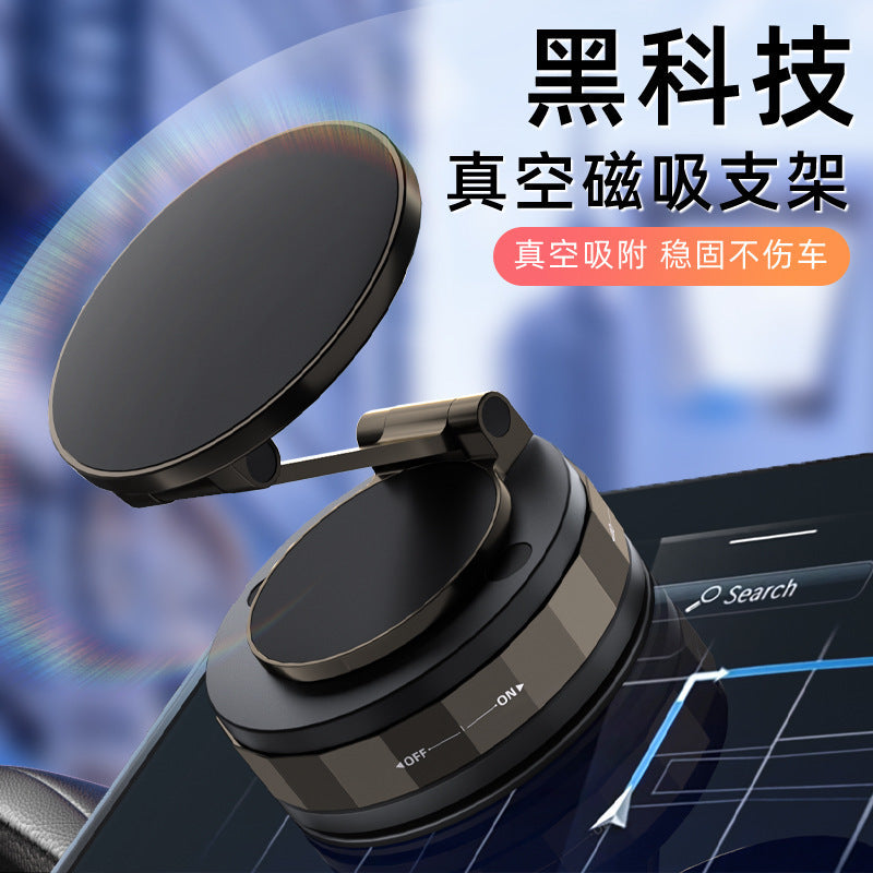 Vacuum magnetic phone holder, car center console navigation support, multi-functional folding magnetic car mount, rotatable
