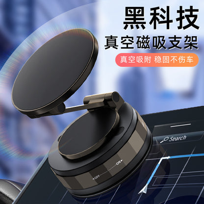 Vacuum magnetic phone holder, car center console navigation support, multi-functional folding magnetic car mount, rotatable