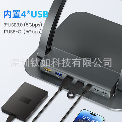 7 in 1 laptop stand PD fast charging foldable USB docking station computer heightening stand with HDMI same screen collaboration