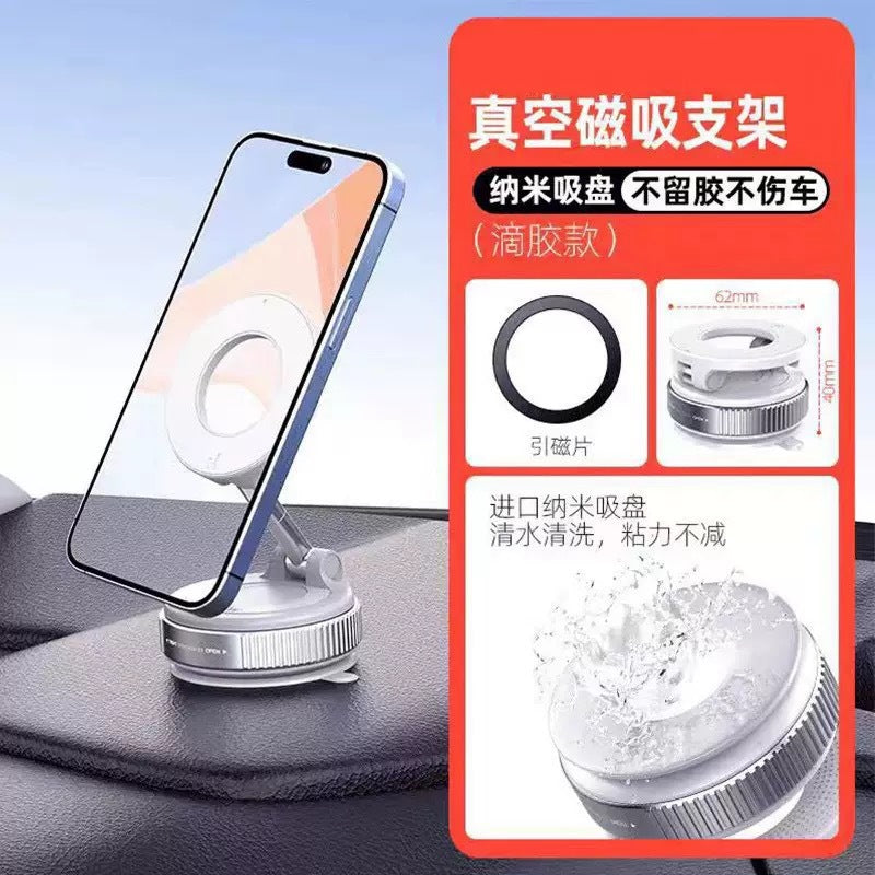 Vacuum magnetic phone holder, car center console navigation support, multi-functional folding magnetic car mount, rotatable