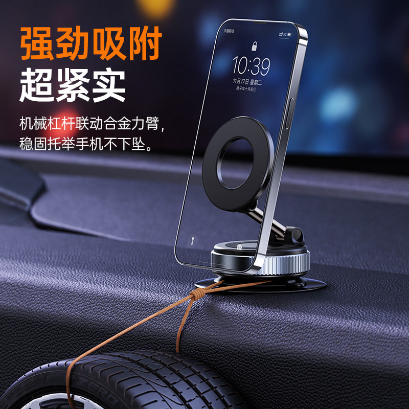 Vacuum magnetic phone holder, car center console navigation support, multi-functional folding magnetic car mount, rotatable