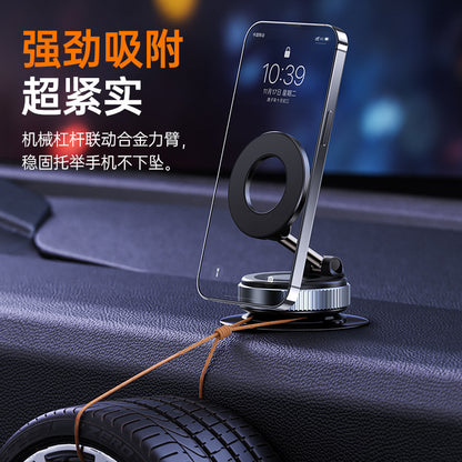 Vacuum magnetic phone holder, car center console navigation support, multi-functional folding magnetic car mount, rotatable