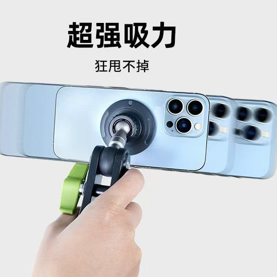 Car magnetic phone holder, car navigation multi-functional holder, suction cup vacuum magnetic shooting phone holder