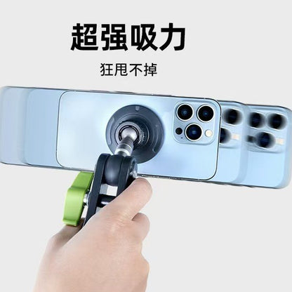 Car magnetic phone holder, car navigation multi-functional holder, suction cup vacuum magnetic shooting phone holder