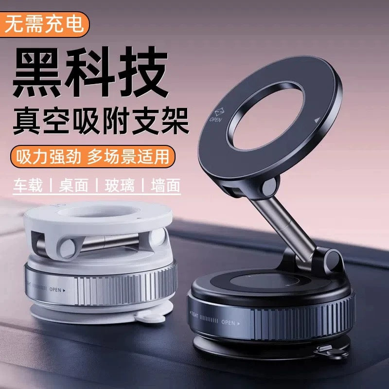 Vacuum magnetic phone holder, car center console navigation support, multi-functional folding magnetic car mount, rotatable