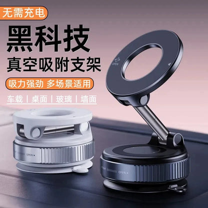 Vacuum magnetic phone holder, car center console navigation support, multi-functional folding magnetic car mount, rotatable