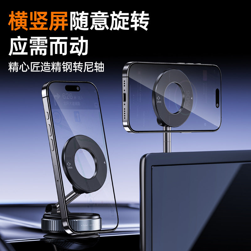 Vacuum magnetic phone holder, car center console navigation support, multi-functional folding magnetic car mount, rotatable