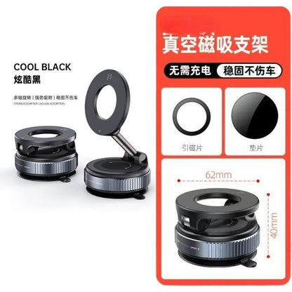 Vacuum magnetic phone holder, car center console navigation support, multi-functional folding magnetic car mount, rotatable