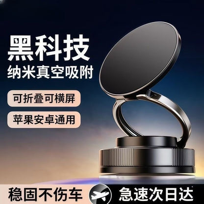 Vacuum magnetic phone holder, car center console navigation support, multi-functional folding magnetic car mount, rotatable