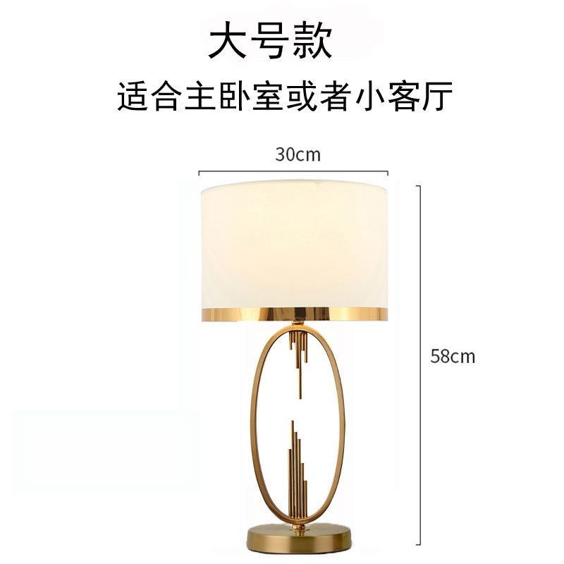 Luxury postmodern American style table lamp, bedroom decoration, bedside lamp, European creative minimalist modern living room, warm wedding