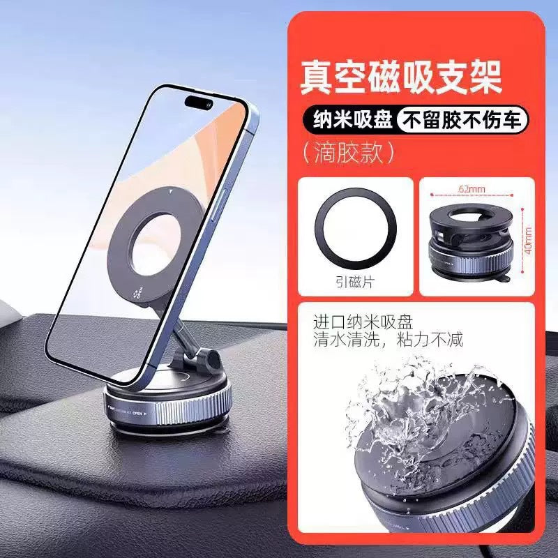 Vacuum magnetic phone holder, car center console navigation support, multi-functional folding magnetic car mount, rotatable